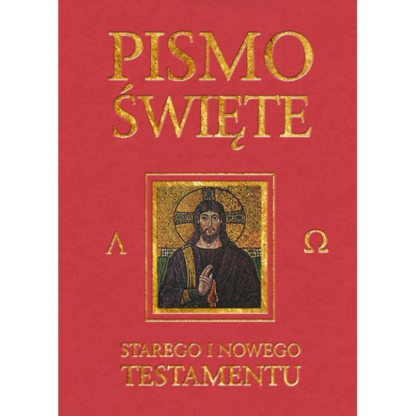 Pisma Święte